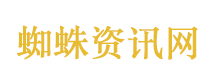 美国等40国团组密集来深圳参访